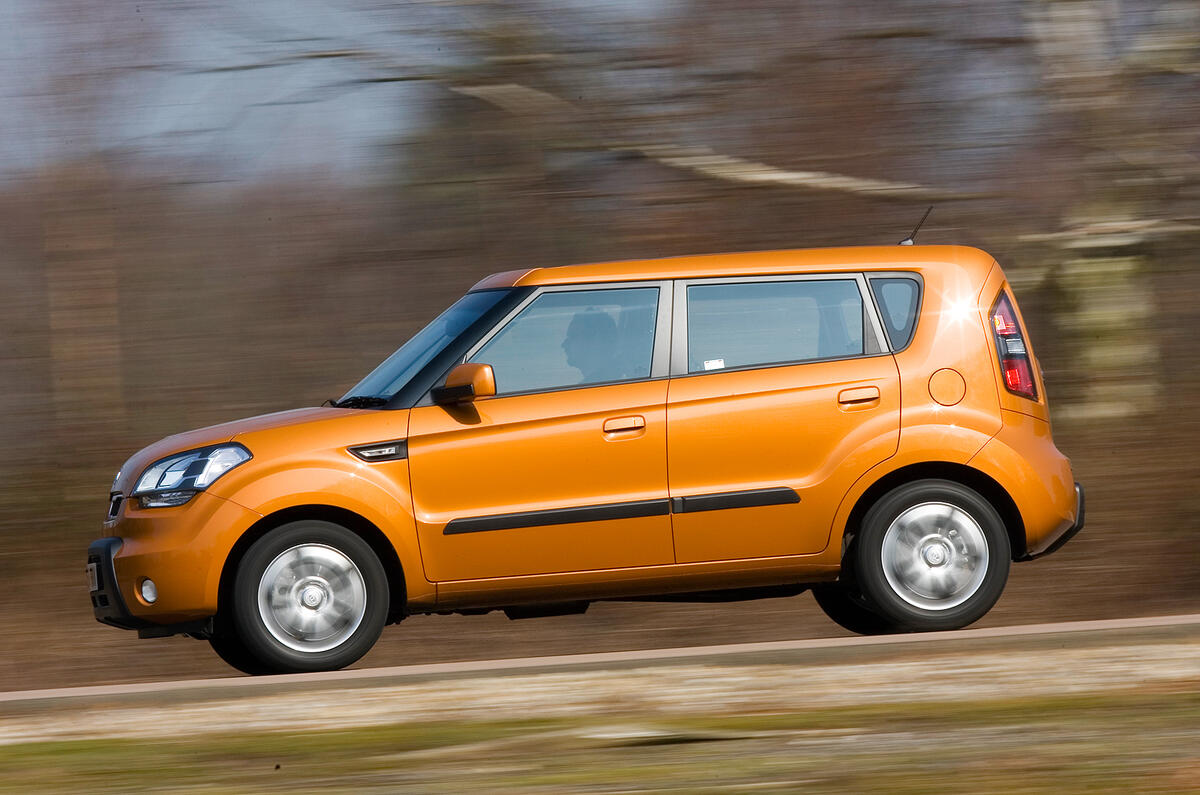 Kia Soul side profile