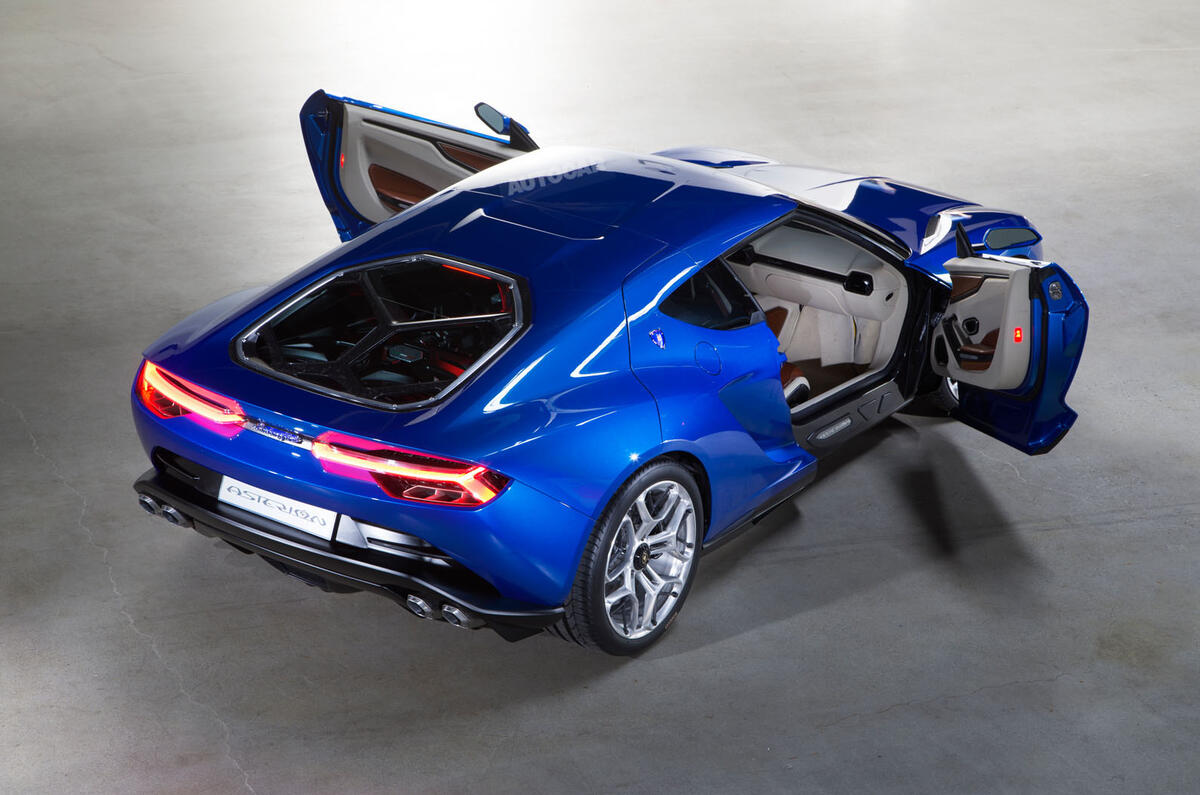 Lamborghini Asterion - exclusive studio pictures