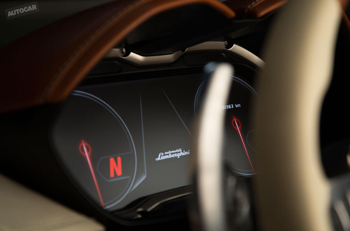 Lamborghini Asterion - exclusive studio pictures