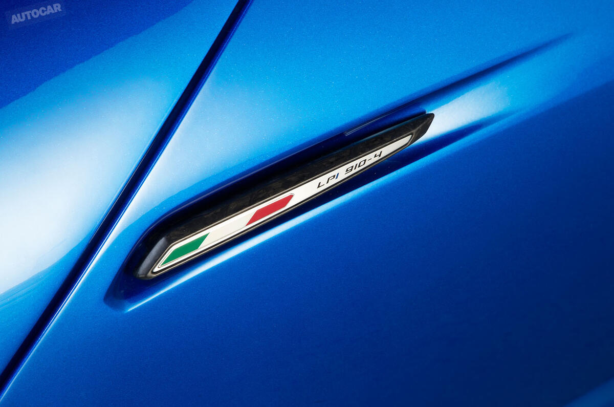 Lamborghini Asterion - exclusive studio pictures
