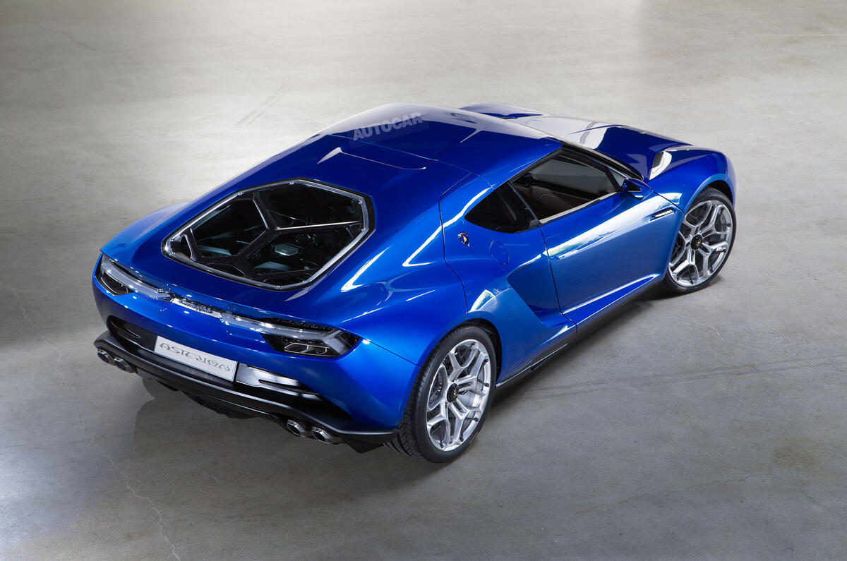 Lamborghini Asterion - exclusive studio pictures