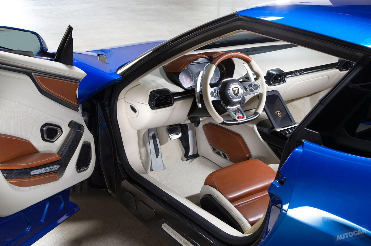Lamborghini Asterion - exclusive studio pictures