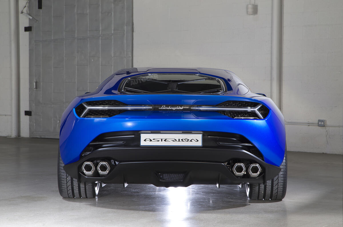 Lamborghini Asterion - exclusive studio pictures