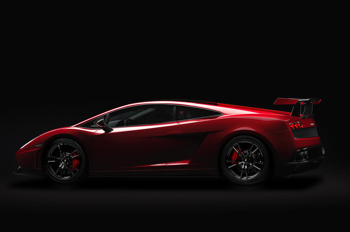 Frankfurt show: Lamborghini ST