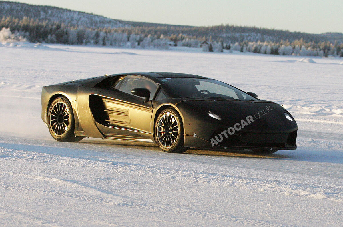 no title New Murcielago hypercar spied