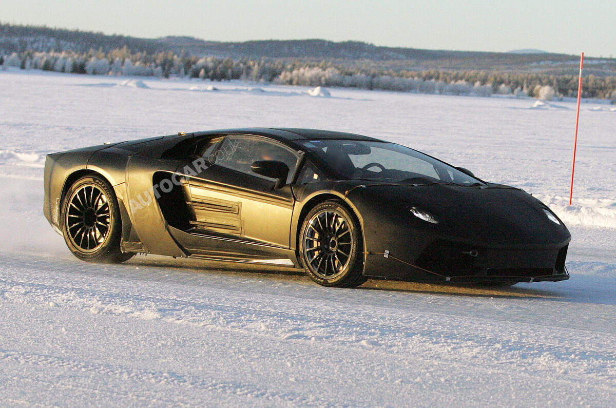 no title New Murcielago hypercar spied