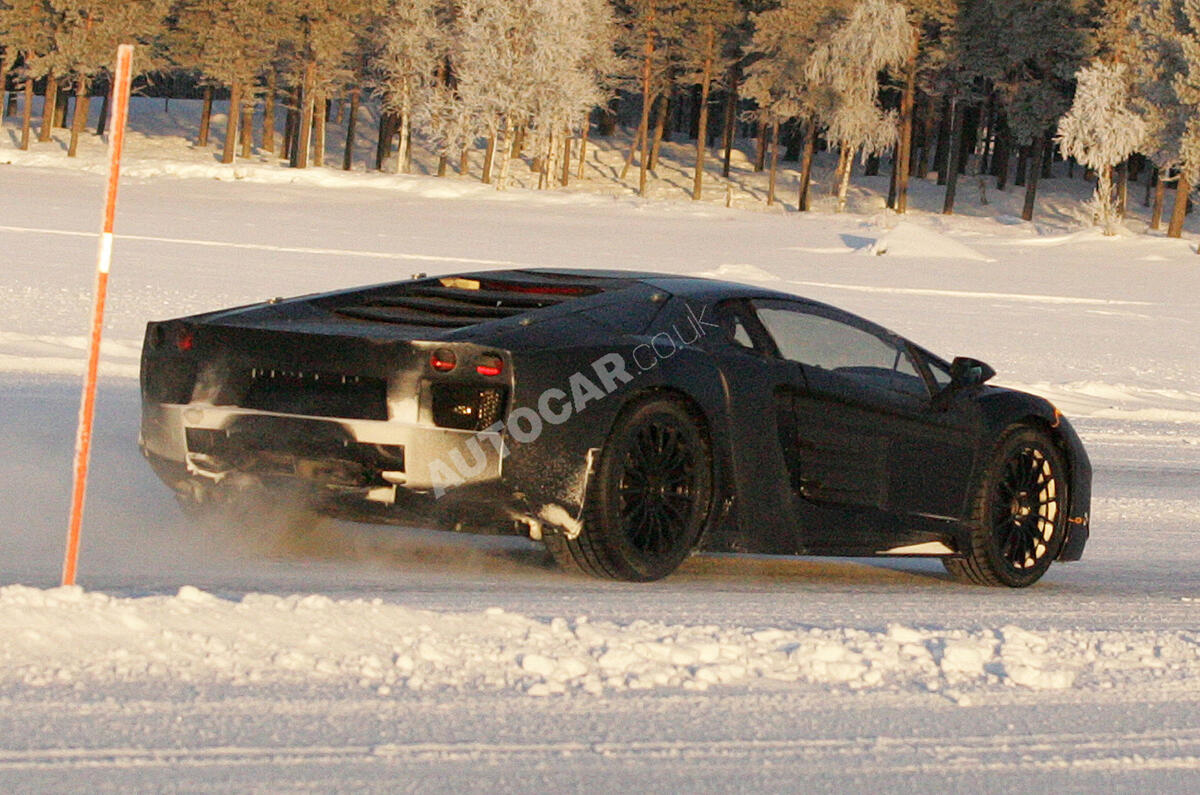 no title New Murcielago hypercar spied