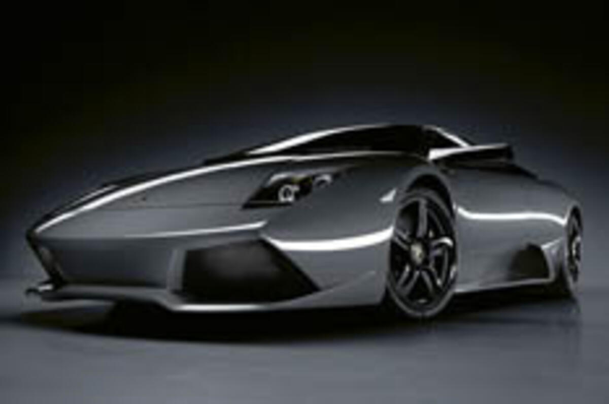 The meanest Murciélago