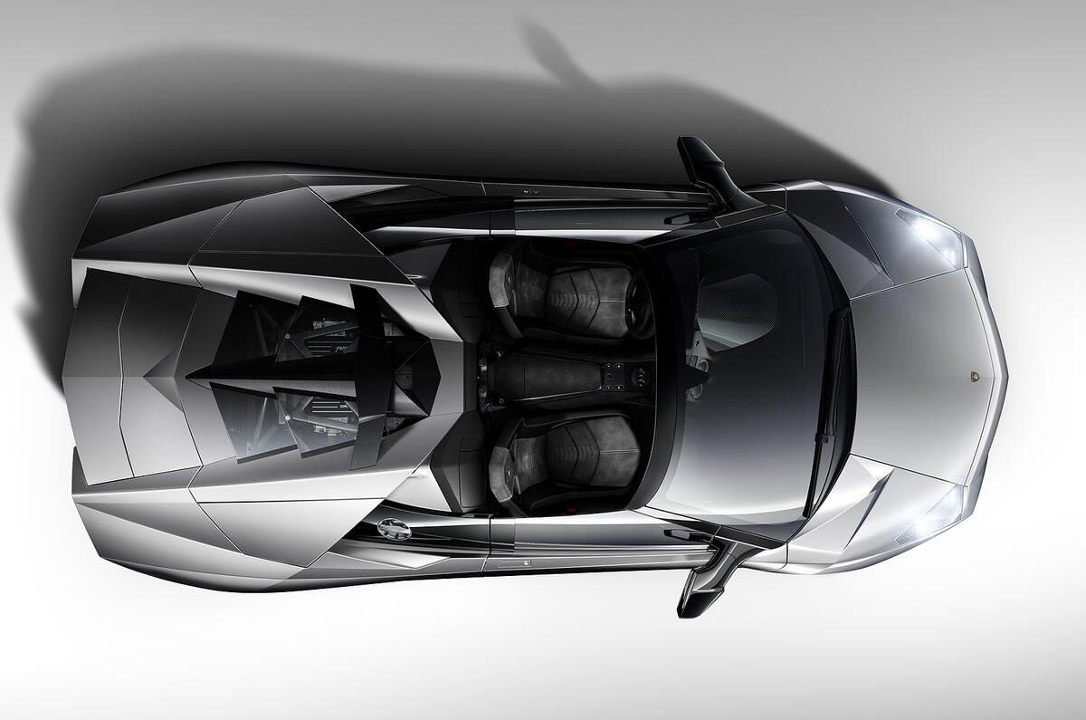 no title Lambo composite tech honoured