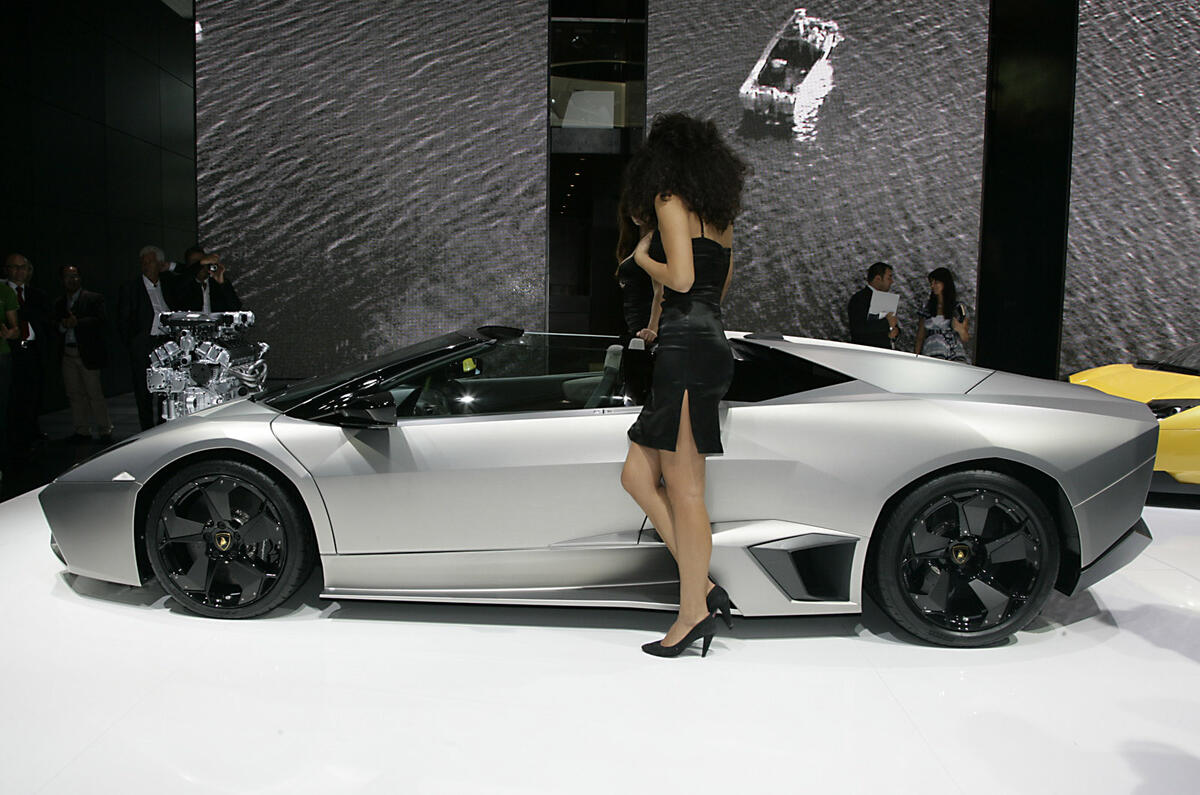 no title Lambo composite tech honoured