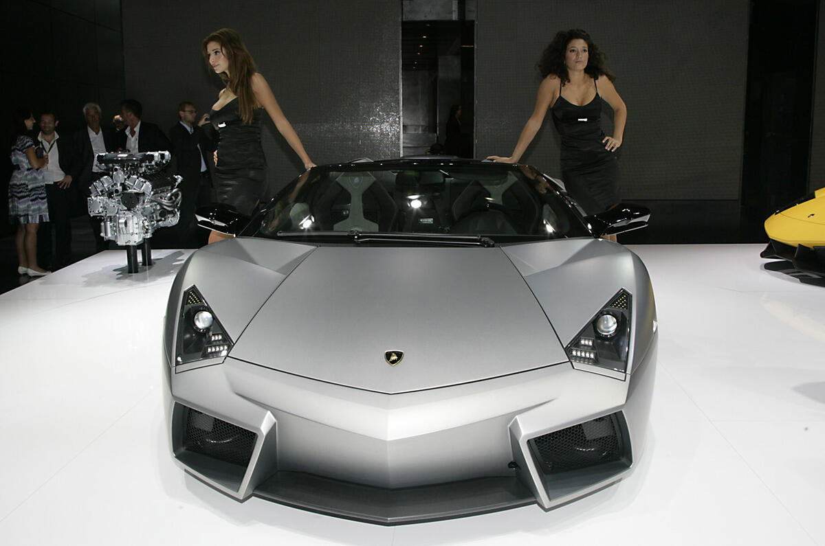 no title Lambo composite tech honoured