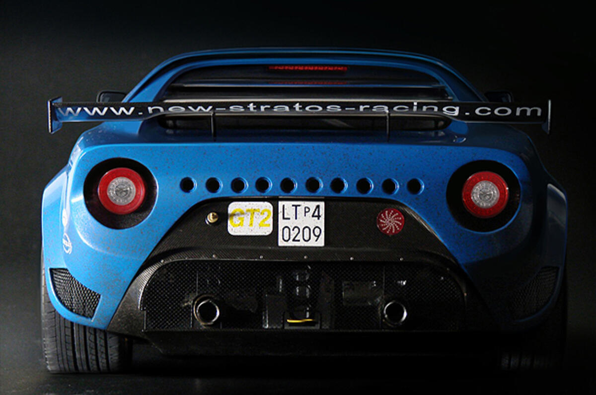 New Stratos to spawn GT2 racer