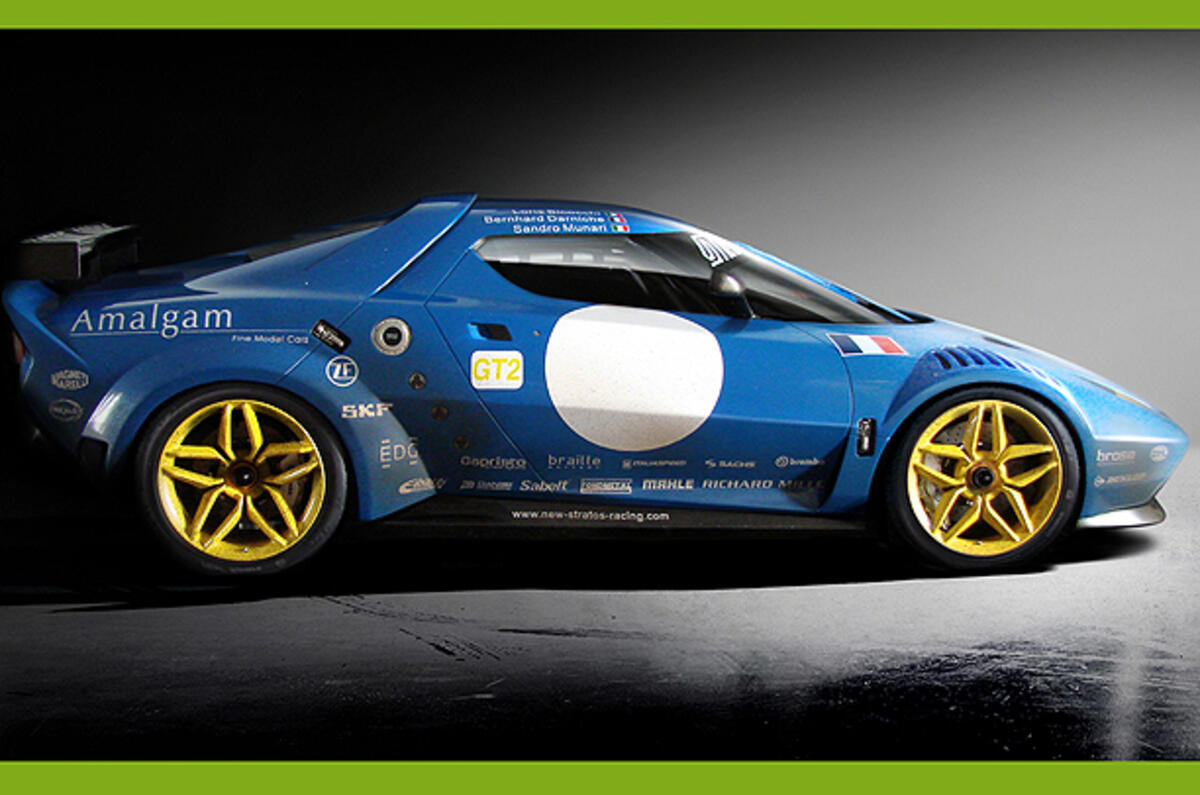 New Stratos to spawn GT2 racer