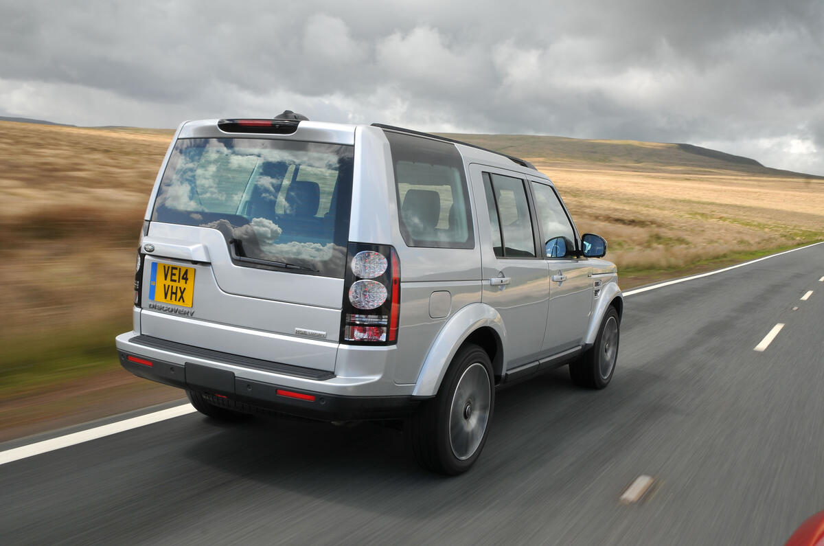 Land Rover Discovery rear