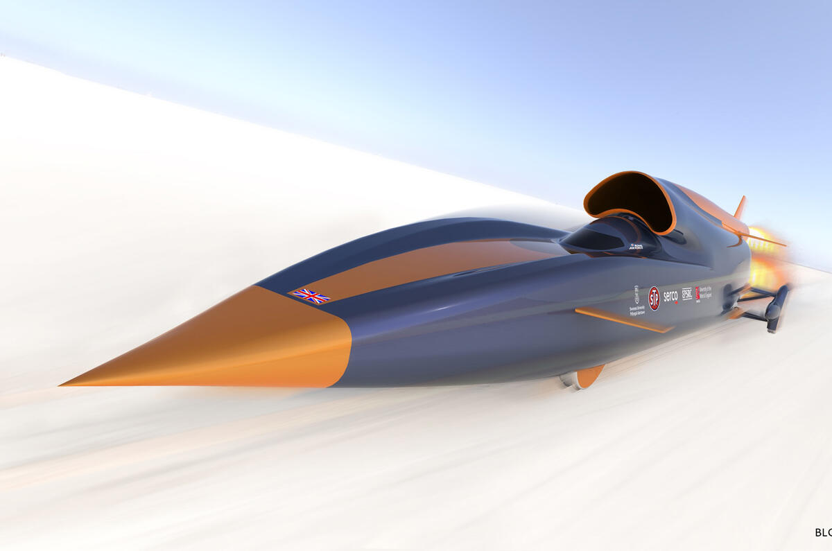 The history of speed - picture special The history of speed - picture special