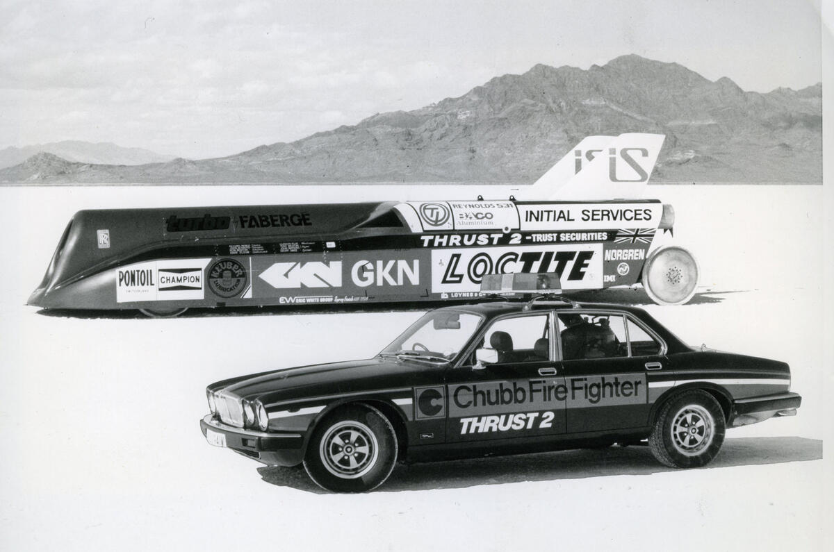 The history of speed - picture special The history of speed - picture special