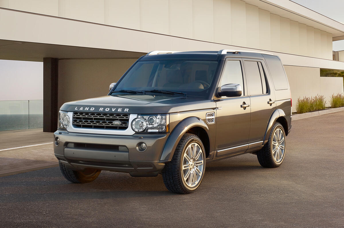 New York: special edition Discovery