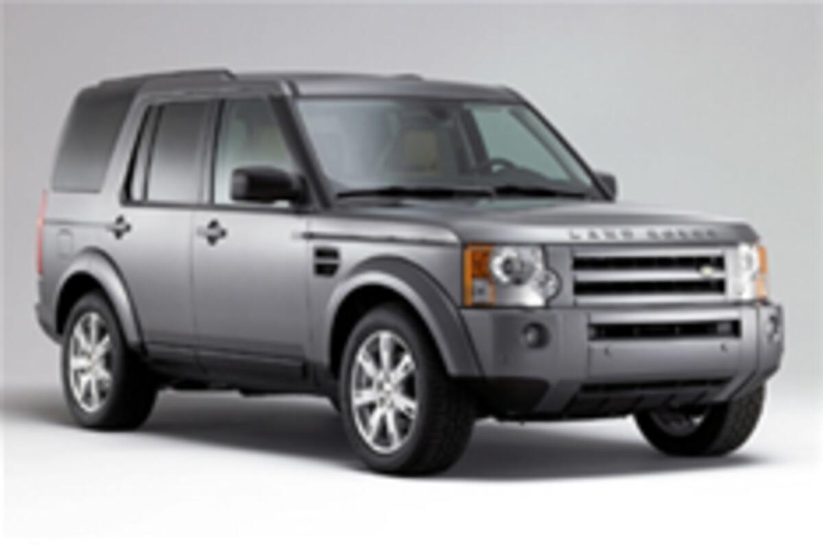 New look for Discovery