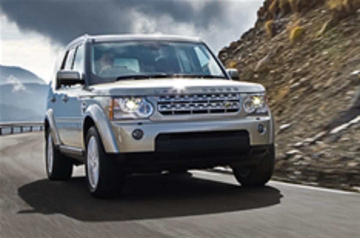 Disco closes on Range Rover