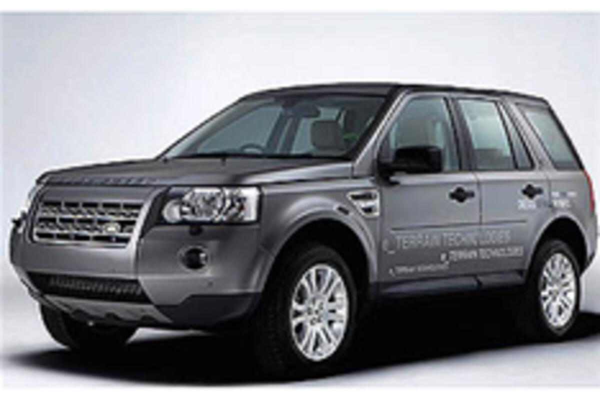 London Show: Land Rover ERAD