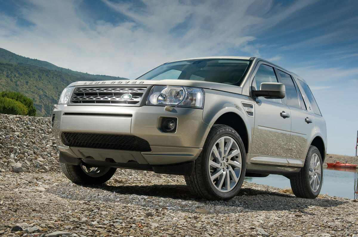 no title New Freelander shown at Moscow