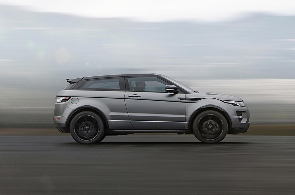 no title Beijing show: Victoria Beckham Evoque