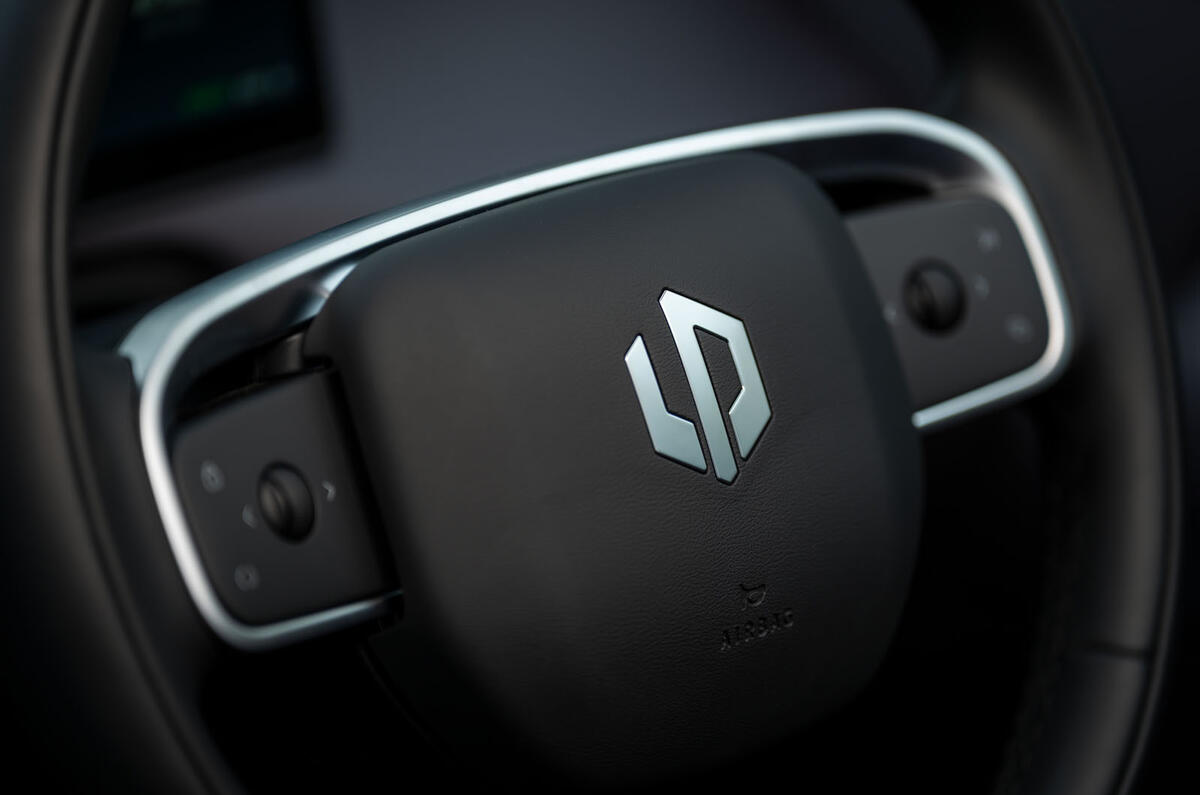 Leapmotor C10 2025 25 0054