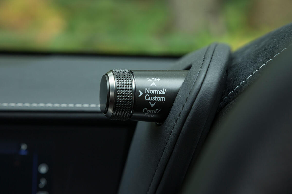 Lexus LC500 driving modes
