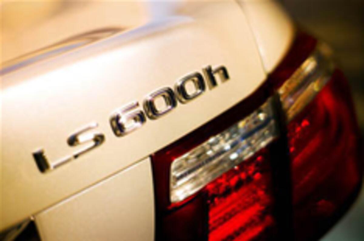 Lexus LS mega-hybrid for £81k