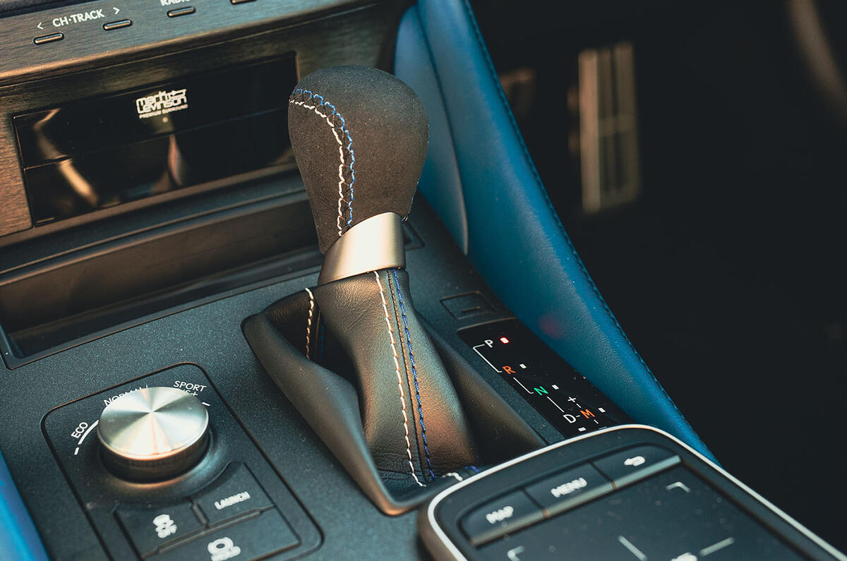 Lexus RCF Ultimate 2024 centre console 23 Lexus RCF Ultimate 2024 centre console 23