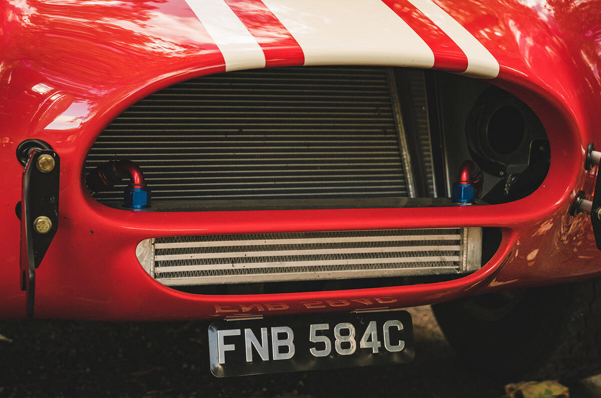 lmc mkii fia 07 grill lmc mkii fia 07 grill