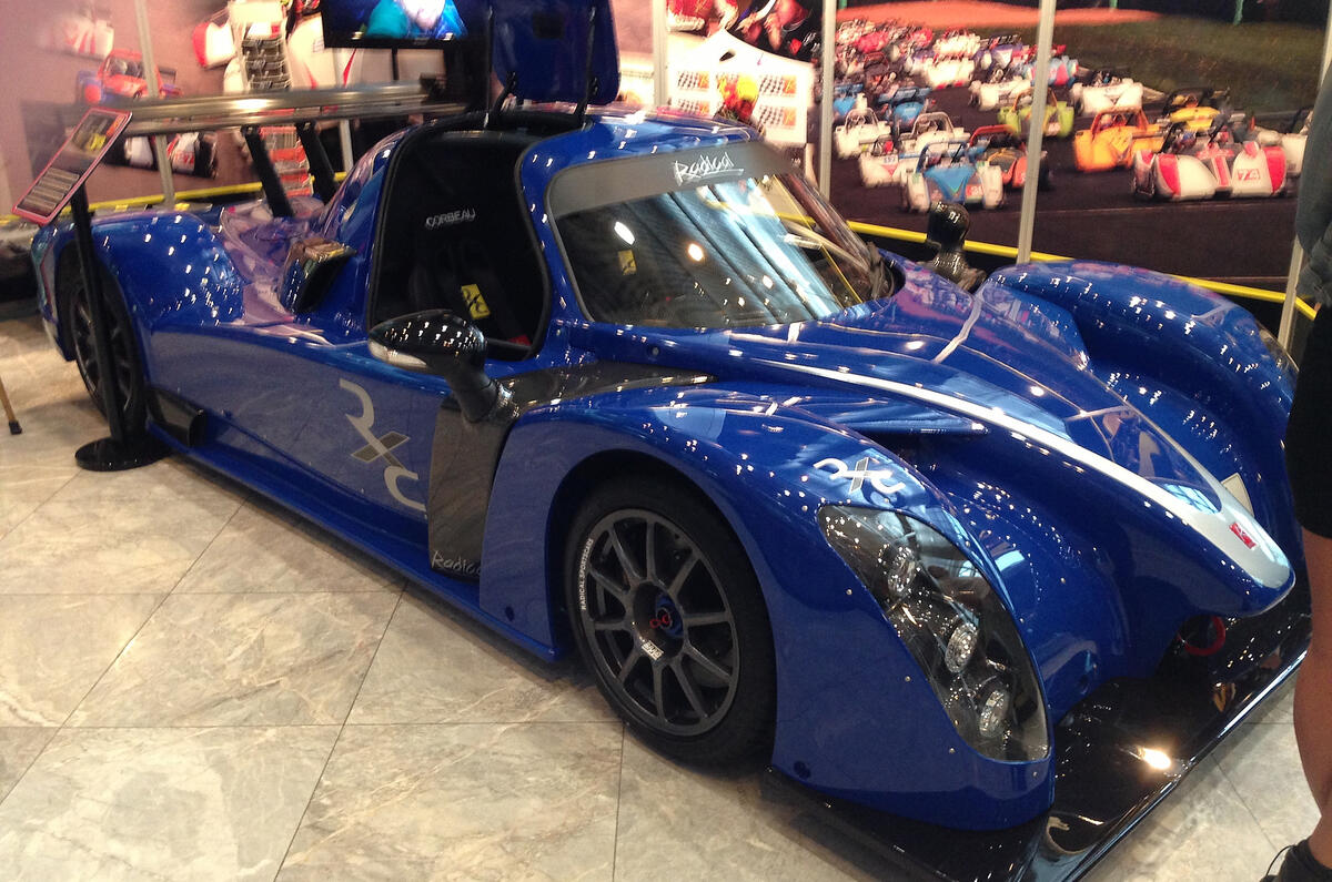 no title London Motorexpo 2013