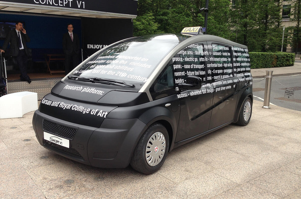 no title London Motorexpo 2013