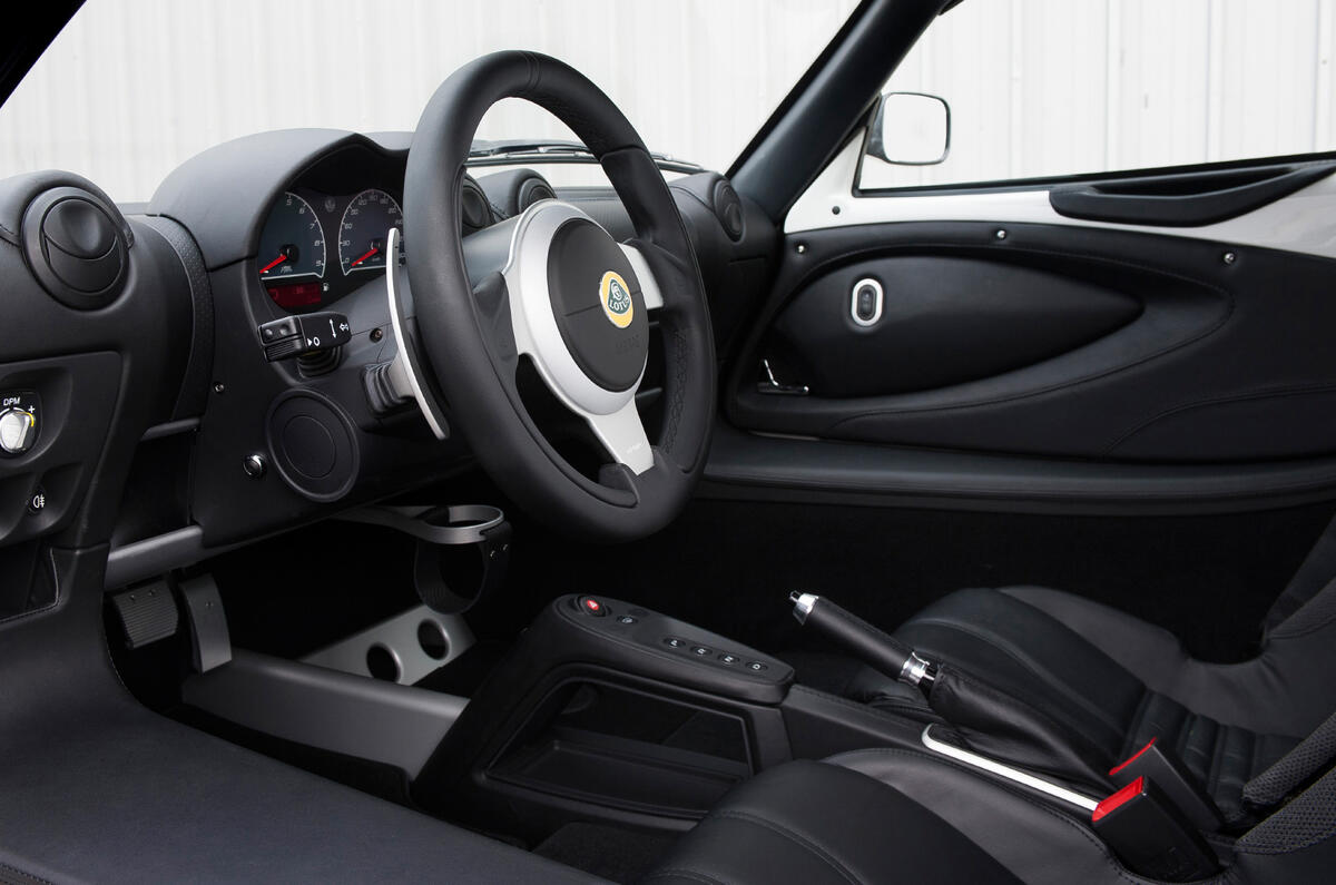 Lotus Exige S Automatic launched