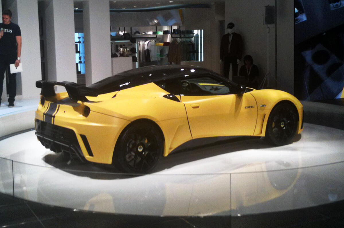 no title Frankfurt show - Lotus Evora GTE