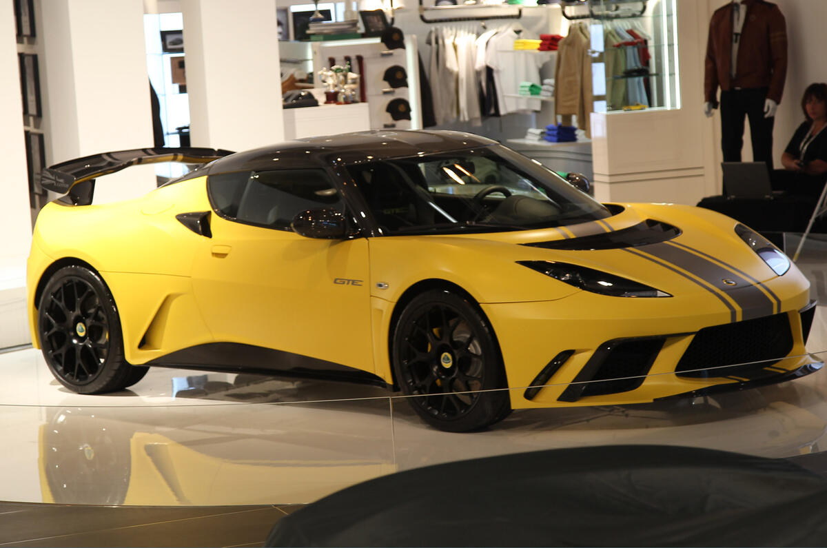 no title Frankfurt show - Lotus Evora GTE