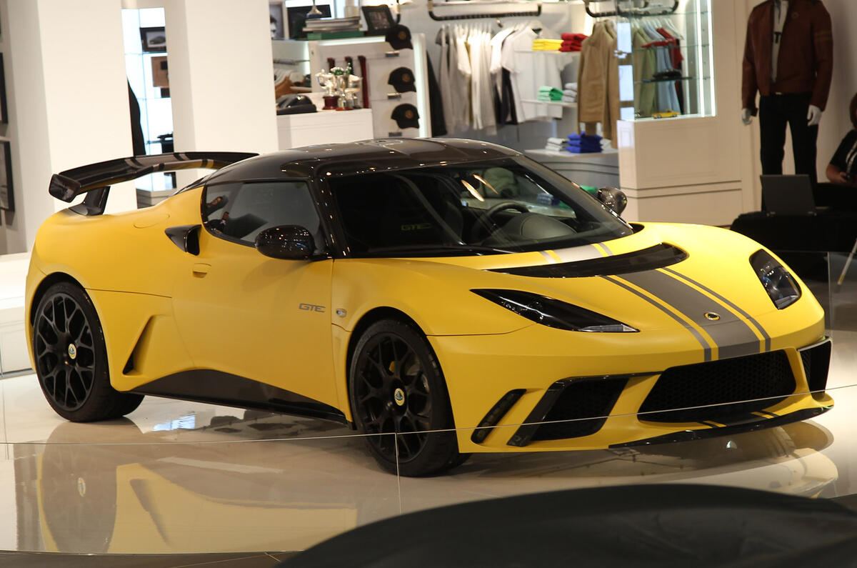 no title Frankfurt show - Lotus Evora GTE