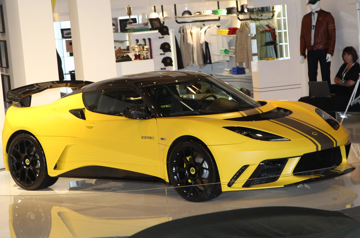 no title Frankfurt show - Lotus Evora GTE
