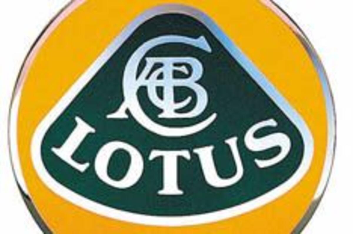 Lotus closes Norfolk plant