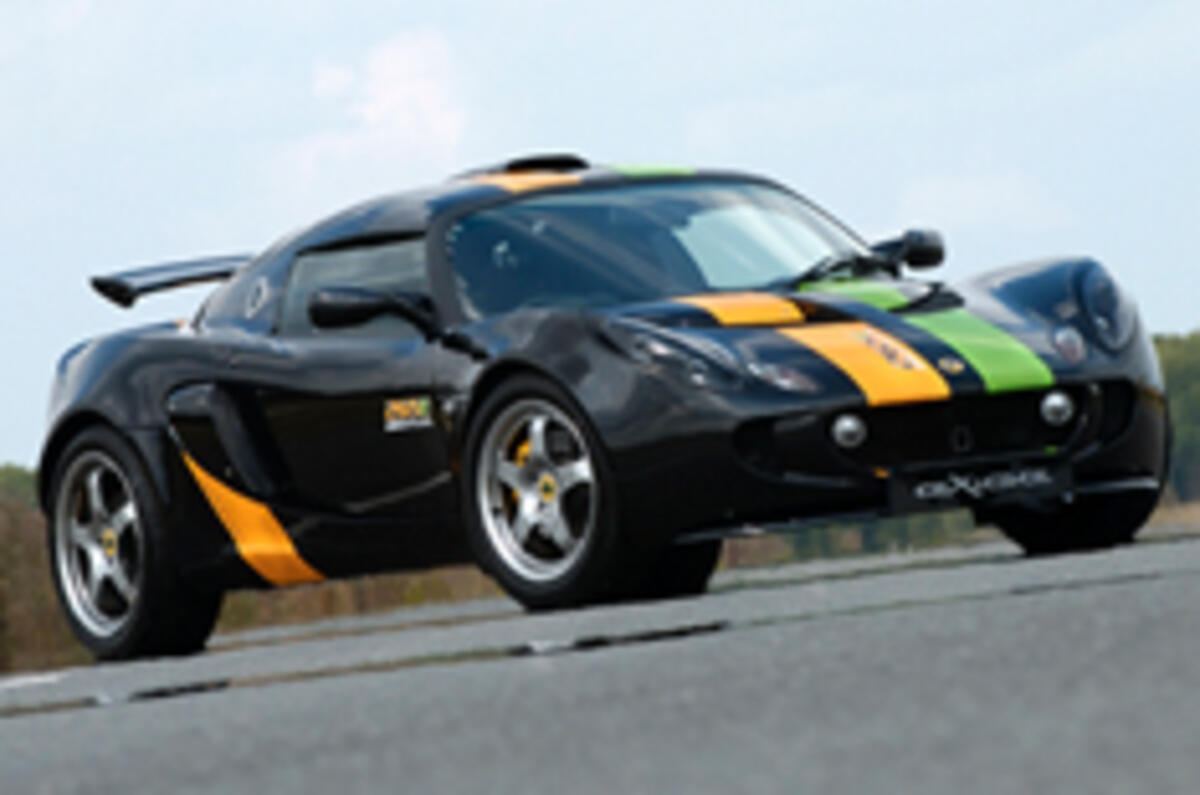 The flower-power Lotus