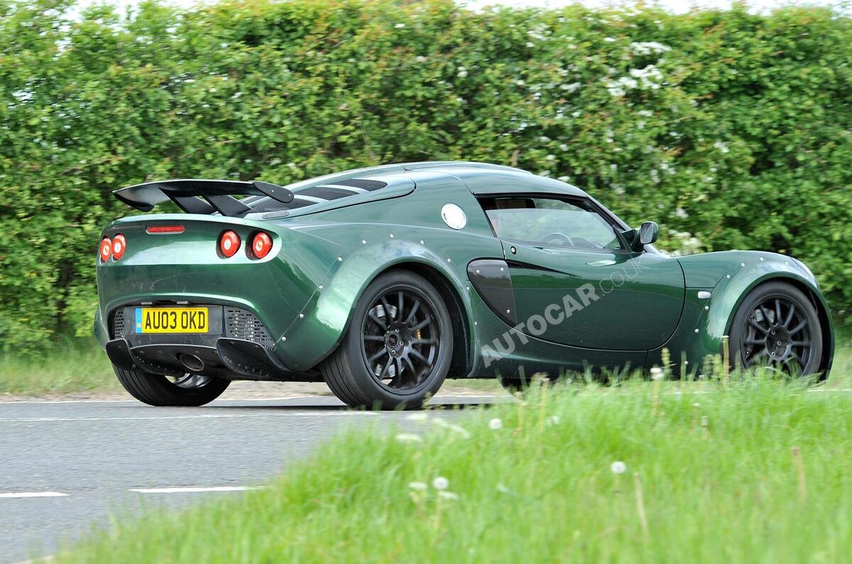 Lotus set to launch Exige V6