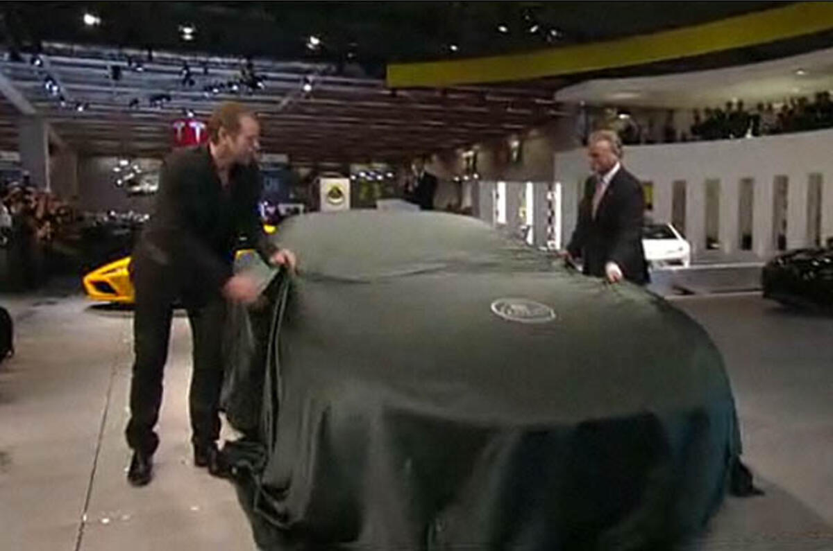 Paris motor show: Lotus Elite