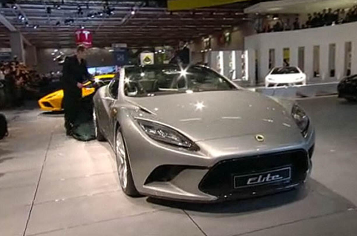 Paris motor show: Lotus Elite