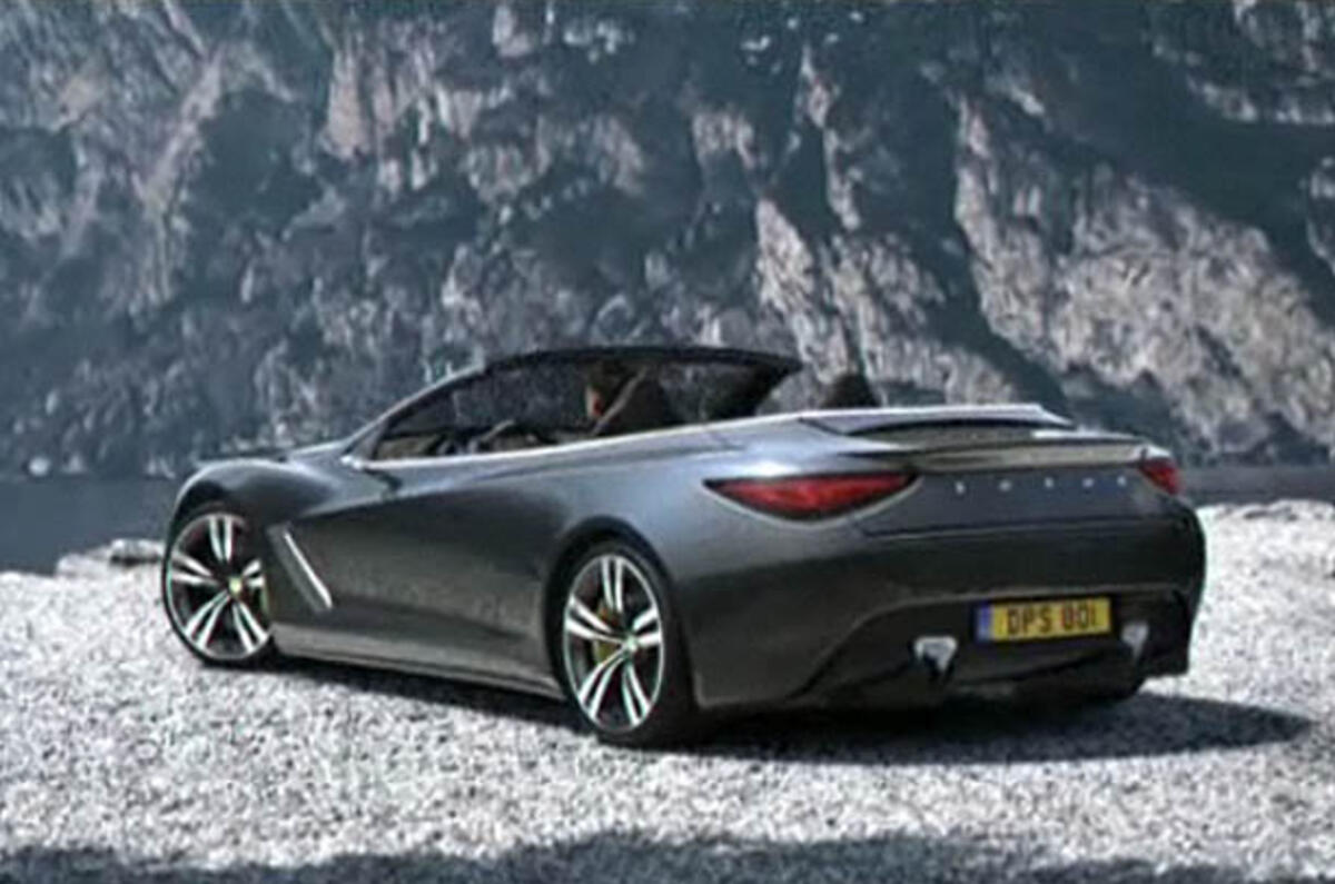 Paris motor show: Lotus Elite