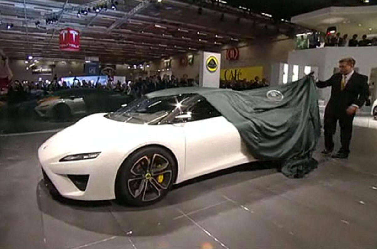 no title Paris motor show: Lotus Elise