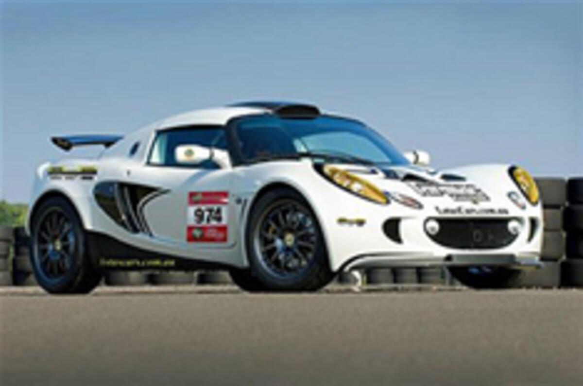 Exige 260 makes race debut
