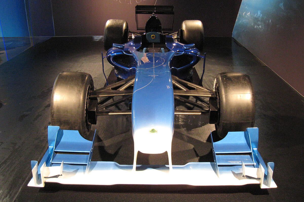 no title Lotus's £650k F1 special - new pics
