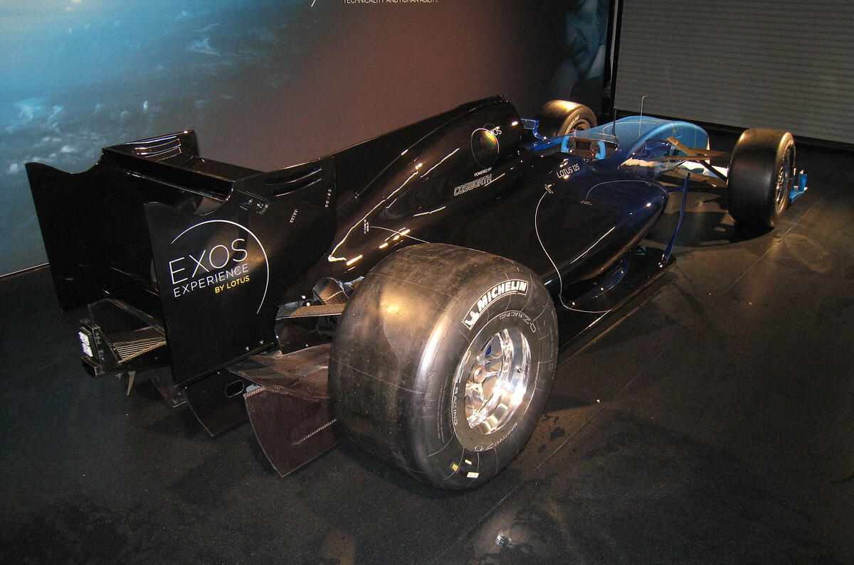 no title Lotus's £650k F1 special - new pics