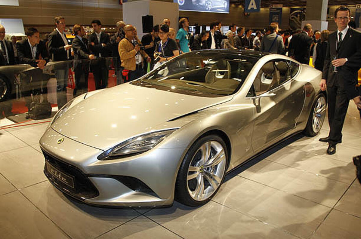 Paris motor show: Lotus Elite