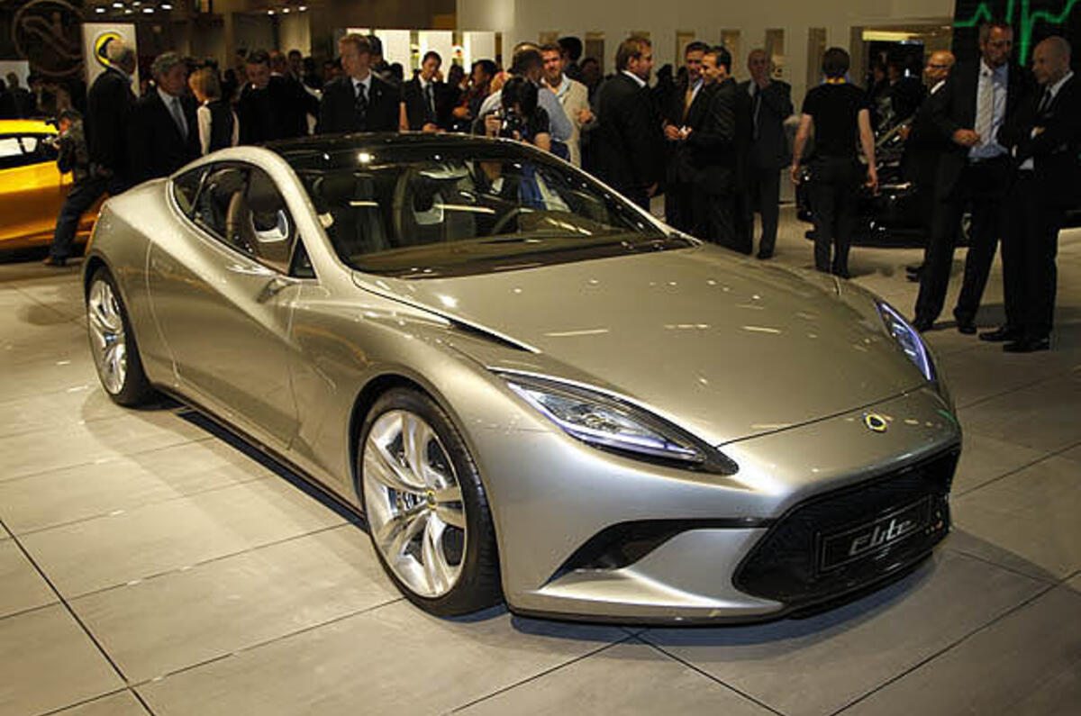 Paris motor show: Lotus Elite